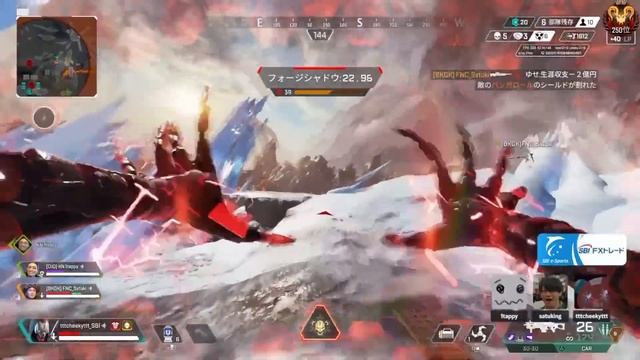敵を殴り倒してほぼ3タテしてしまうCHEEKY【ApexLegends/CHEEKY/1tappy/Satuki】 смотреть онлайн