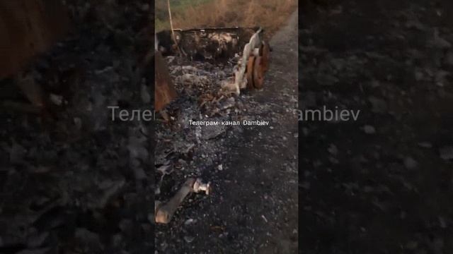 Уничтоженная украинская БМД-2 в Херсонской области. смотреть онлайн