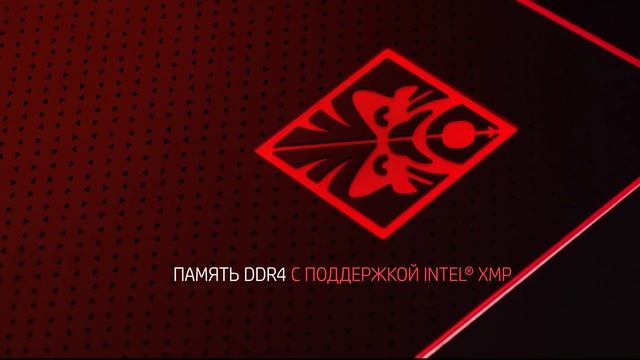 Ноутбук HP Omen X смотреть онлайн