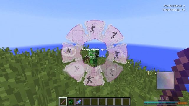 №3 МАГИЯ ВОЗДУХА В МАЙНКРАФТЕ??? Обзор Мода Avatar Mod 2: Out of the Iceberg 1.12.2 (Обзор мода #5) смотреть онлайн