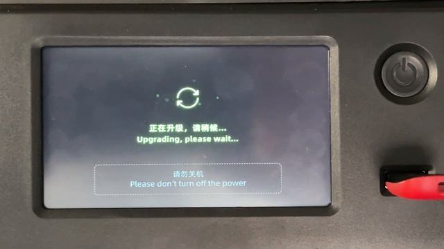 Flashforge Adventurer 5M Pro Firmware upgrade & resolve Host Error смотреть онлайн