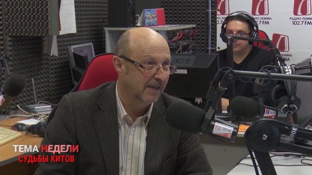 СУДЬБЫ КОСАТОК И БЕЛУХ смотреть онлайн