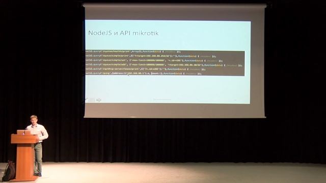 Telegram Bot + MikroTik