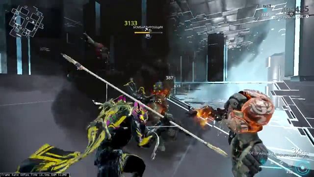 Warframe: Ортос Прайм (Билд) 2018-2019 смотреть онлайн
