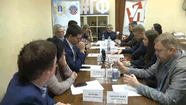 Тема Недели. Ульяновские общественники обсудят развитие особо охраняемых природных территорий смотреть онлайн