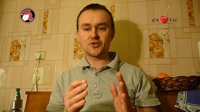 По-чаюем. Exotic. смотреть онлайн