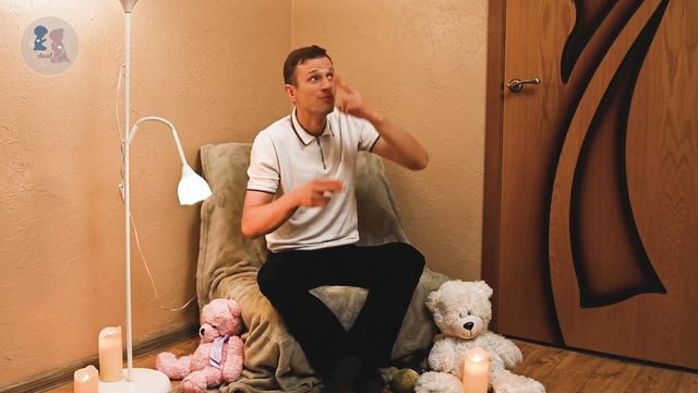 Братья Иосифа приходят в Египет - рассказ для глухих и слабослышащих. 101 любимая история из Библи смотреть онлайн