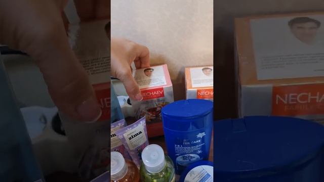 Финальная зимняя распродажа Фаберлик #галинарождественская #фаберлик #подарки #распродажа