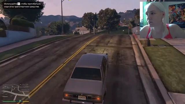 Что-то интересное?? смотреть онлайн