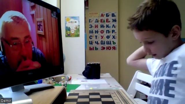 Демир-игра вслепую