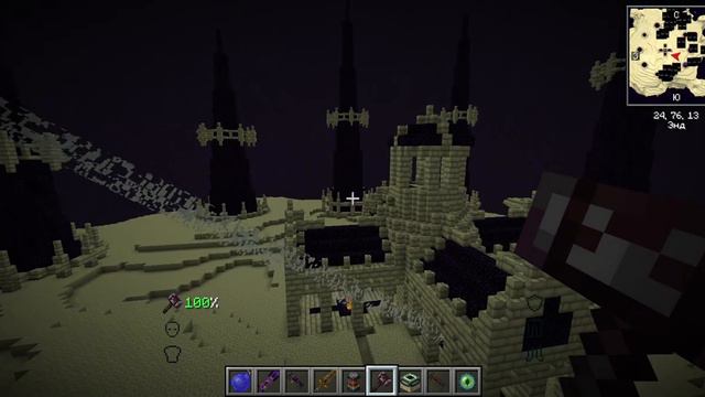Better MC FORGE 1 20 1 2023 12 15 20 11 49 я снял супер мод на новейшую версию minecraft!!!