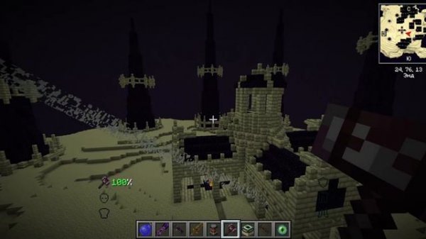 Better MC FORGE 1 20 1 2023 12 15 20 11 49 я снял супер мод на новейшую версию minecraft!!!