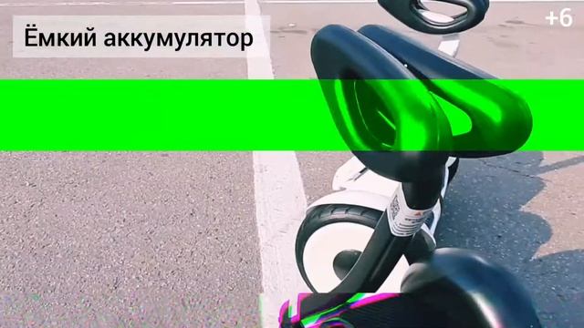 Краткий обзор МиниСигвея MINIPRO Minirobot