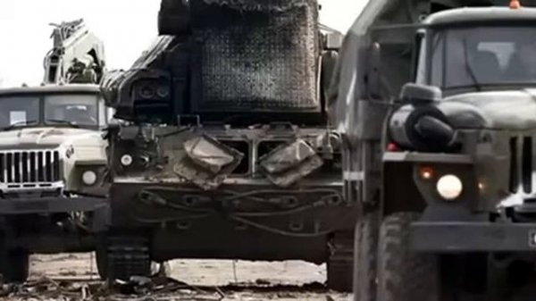 руСские 200-е