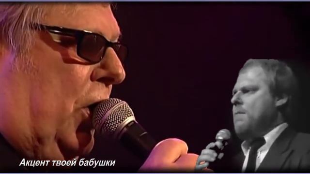 Oskar Benton  Bensonhurst Blues '73 2021