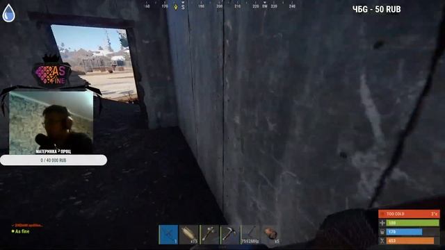 (Rust | Рис | LIVE | СТРИМ)As Fine and Dark.nps смотреть онлайн