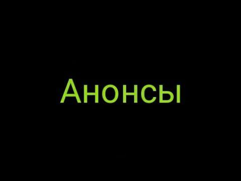 Какие участи ожидают нас с YouTube