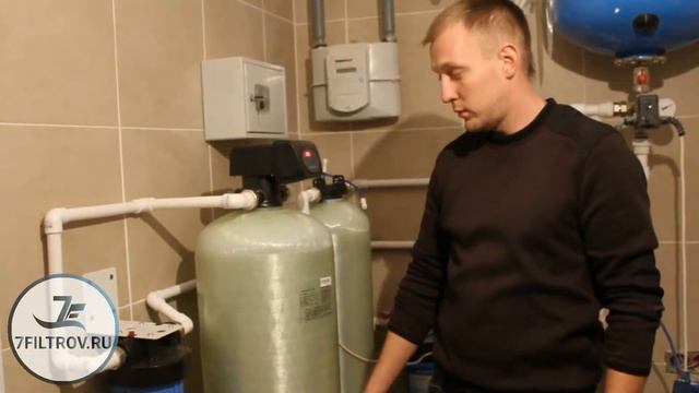 Произвели монтаж системы обезжелезивания и аэрации смотреть онлайн