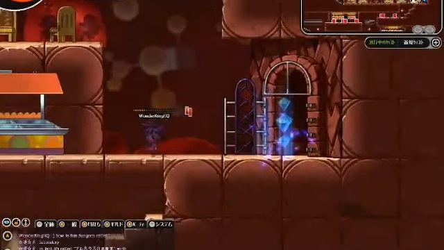 Wonder King - Laboratory dungeon - Food section смотреть онлайн