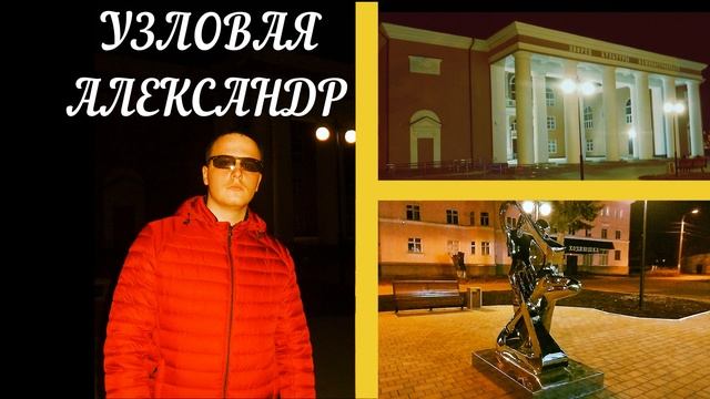Ночное ДК 2023г смотреть онлайн