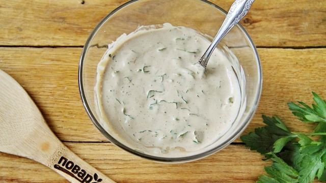 Сборник рецептов