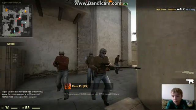 ЛАГИ ЛАГИ CS GO #1 смотреть онлайн