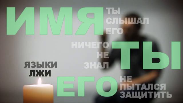 Три самых главных вопроса... [HD] смотреть онлайн