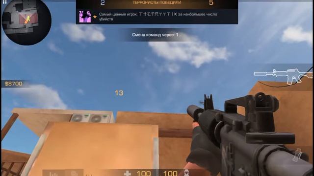 Новый наушник и я понял что М4А1 круче чем М4?демка Standoff2 (Samsung Tab A7 Lite) смотреть онлайн