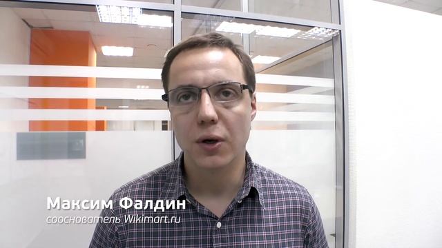 Динамика российского венчурного рынка. Октябрь 2014 (№4) смотреть онлайн
