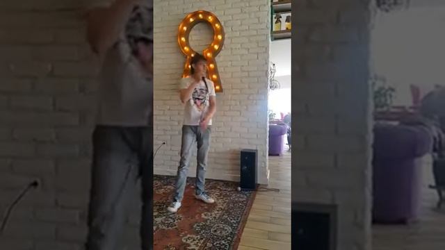 От души зачитал смотреть онлайн