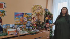 Развивающая предметно-пространственная среда средней группы "Облачко"