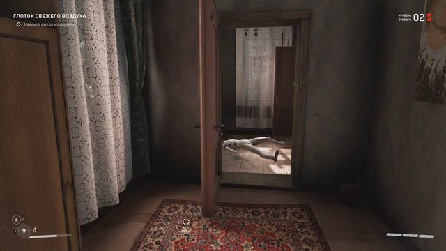 Шустрый смотреть онлайн