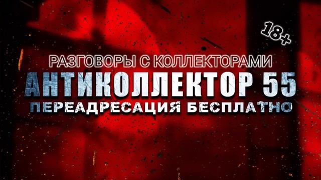 С ДНЁМ ПОБЕДЫ! МЕГА ЖЁСТКАЯ ПОДБОРКА ЛУЧШИХ ДИАЛОГОВ. СЛАБОНЕРВНЫМ МИМО? СТРОГО 18+ смотреть онлайн