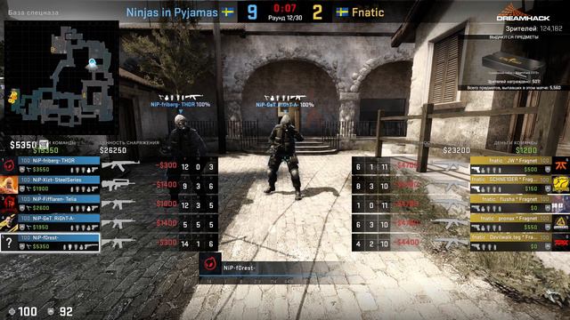 Fnatic VS NiP - 2/3 Inferno. ФИНАЛ Мажор DreamHack Winter 2013 Йенчепинг. CS:GO