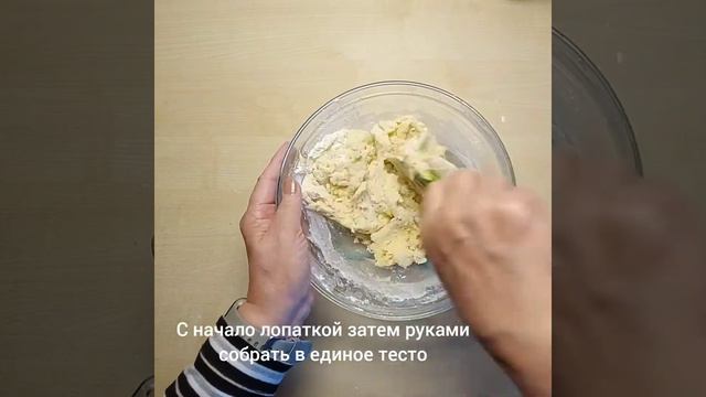 Печенье песочное/Нежные и вкусные смотреть онлайн