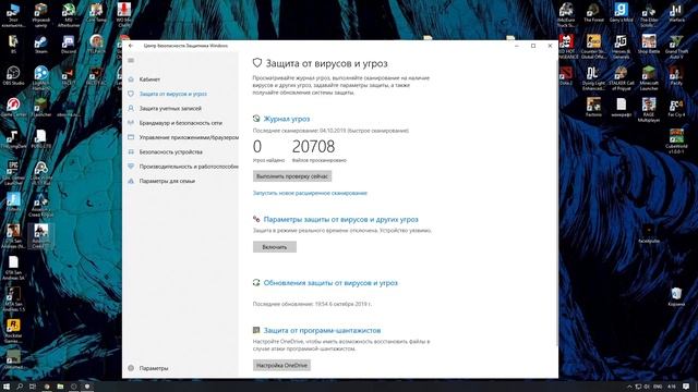 Как исправить ошибку 0xc0000906 и Uplay_r1_loader64.dll (Assasin, Mad Max, Far Cry и тд) 100%