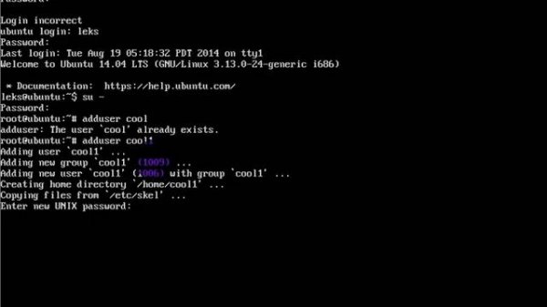 Ubuntu Server создаем пользователя