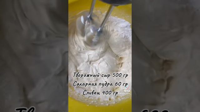 Торт « шоколадный бархат»🍫🍰