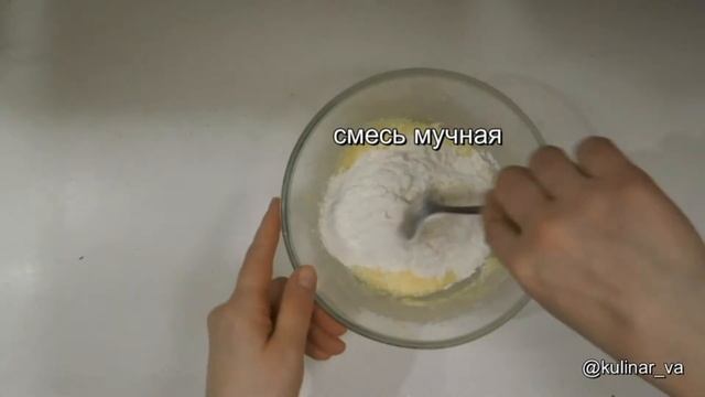 кунжутное печенье / рецепты от валентины смотреть онлайн