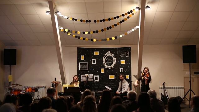 Саша Радасная - Всегда достоин смотреть онлайн