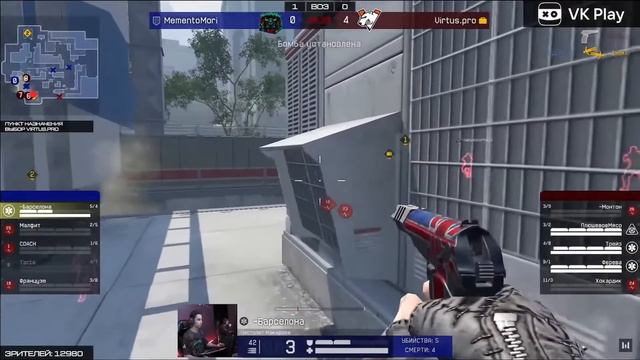 ВТОРОЙ ДЕНЬ ЛАНА | МАТЧ ПРОТИВ MEMNTOMORI смотреть онлайн