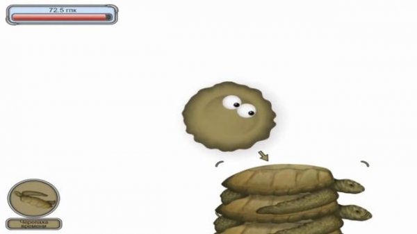 ГЛАЗАСТИК ЗАХВАТИЛ ВСЕЛЕННУЮ Tasty Planet #10