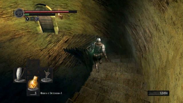 Прохождение Dark Souls Prepare to Die-(часть 13)-Встречаем Хавела Скалу смотреть онлайн