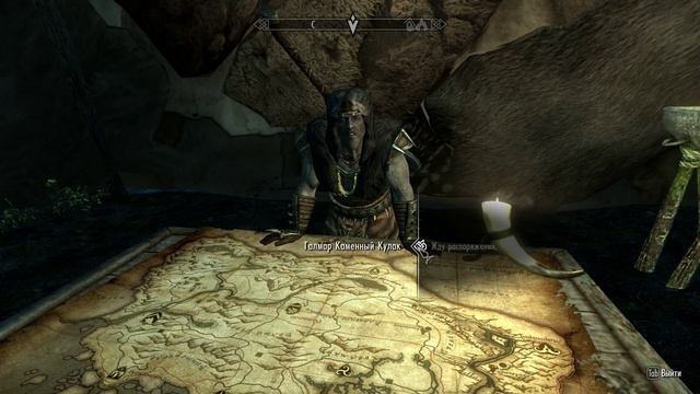 Let's Play TES Skyrim (Серия 53) [Рерик]