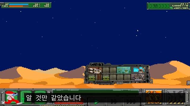 만원의 불행복? 사막의 찍찍이 유랑단(of mice and sand) 리뷰 смотреть онлайн