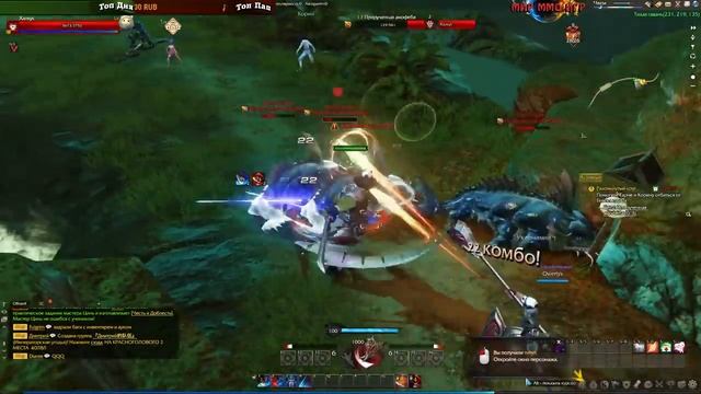 Revelation - Все об игре