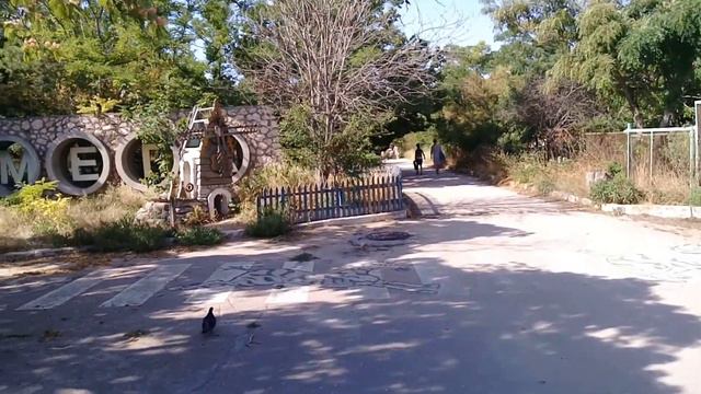 пляж Омега и дикая Омега смотреть онлайн
