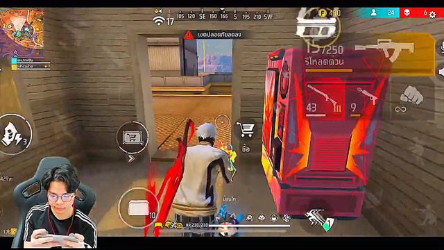 White9999 RATE HEADSHOT FULL GAME PLAY DATE IPHONE 15 PRO MAX LVL #gaming #freefire смотреть онлайн