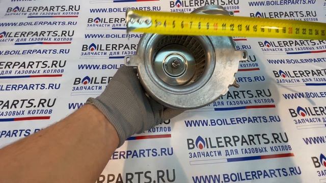 Вентилятор для котлов Ariston Genus, Genus Evo 32FF / 35FF / 36FF 65105042