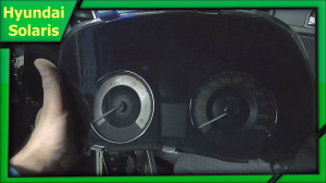 Снимаем панель приборов Hyundai Solaris